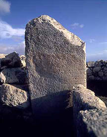Pleiades Marker Megalith